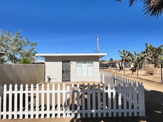 Building Photo - 7475 Cherokee Trail