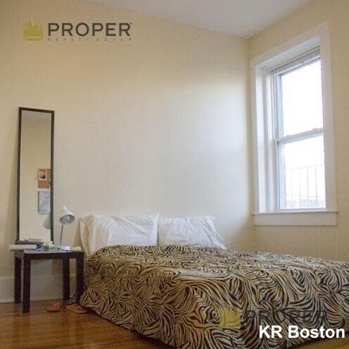 Building Photo - 523 Cambridge St