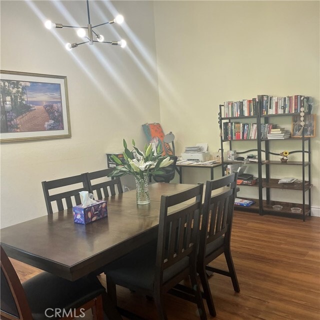 Building Photo - 14823 Maywood Dr