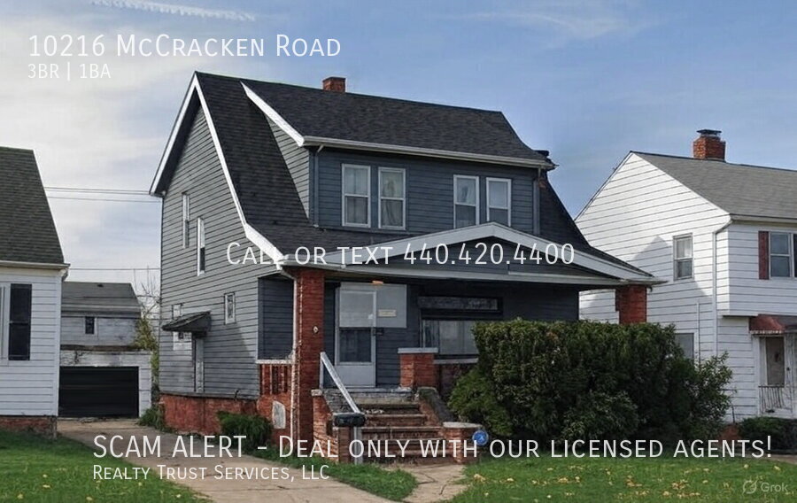Primary Photo - 10216 McCracken Rd