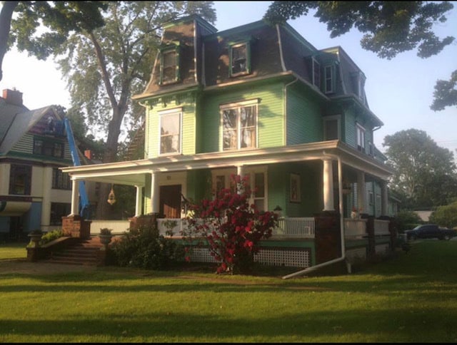 401 Maple Ave - 401 Maple Ave Utilities Included