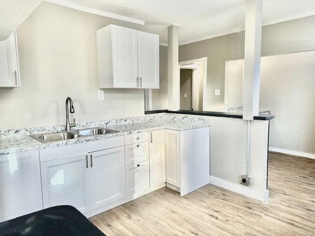 Building Photo - 2005 S 8th St