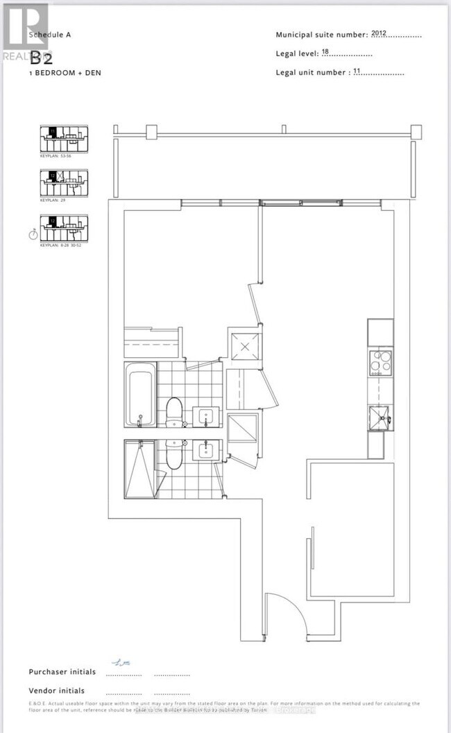 Photo du bâtiment - 88 Queen St E