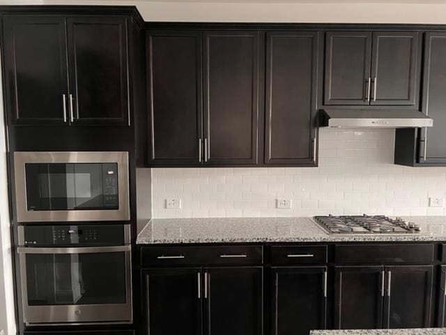 Building Photo - 753 Cormiche Ln