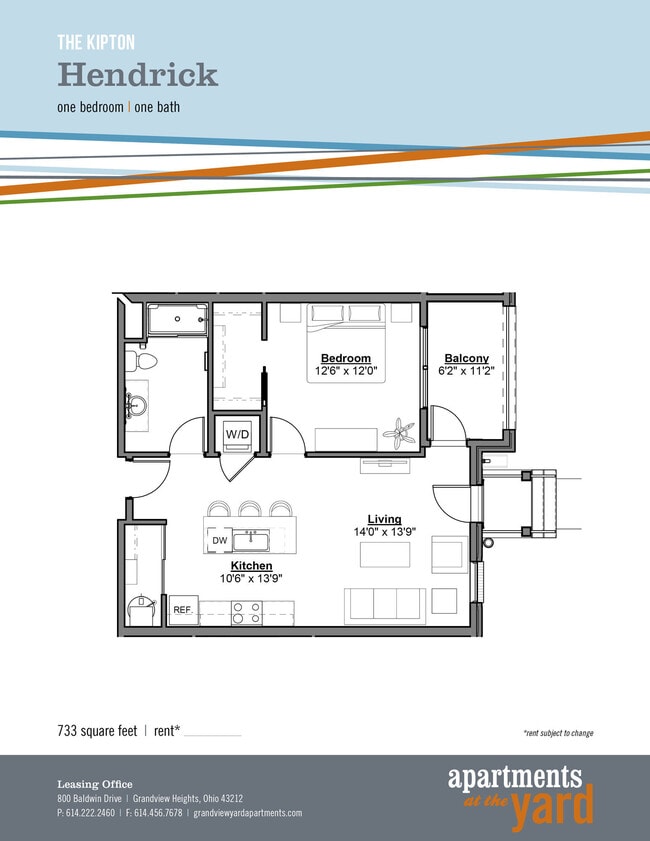 Interior Photo - Apartments at the Yard: Kipton