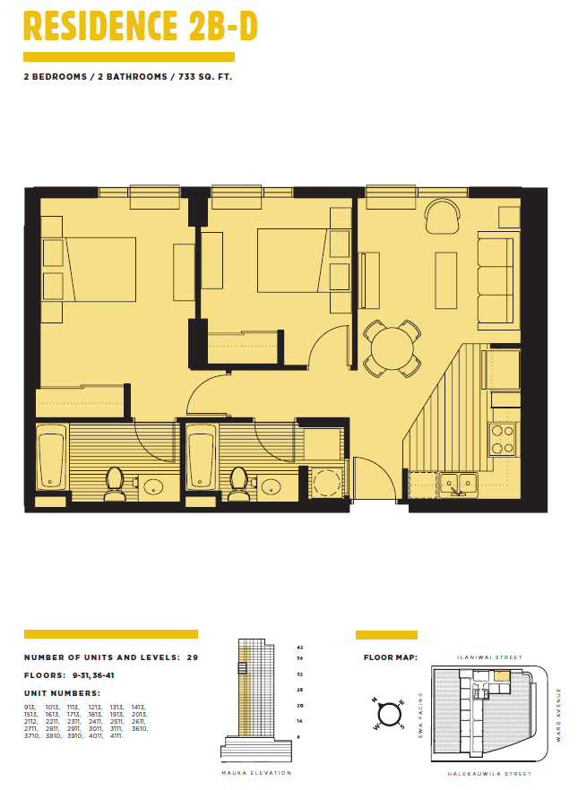 Building Photo - 988 Halekauwila St