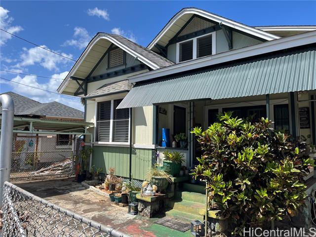 Building Photo - 35 S Kuakini St