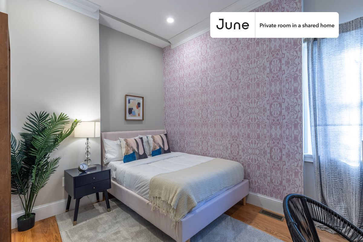 Private bedroom in 2 bed/1 bath Home - Private bedroom in 2 bed/1 bath Home