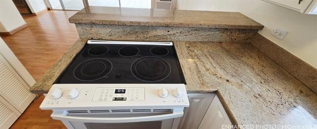 Foto del edificio - 1848 Kahakai Dr