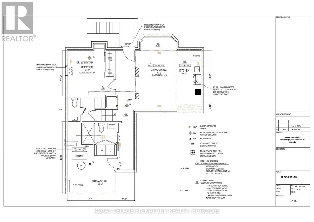 Building Photo - 7094 Drumcashel Ct