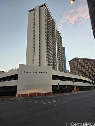 Foto del edificio - 1655 Makaloa St