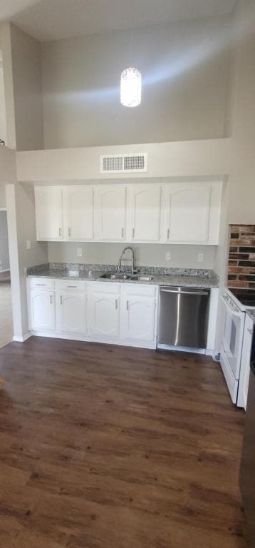 Building Photo - 3801 Horizon Place