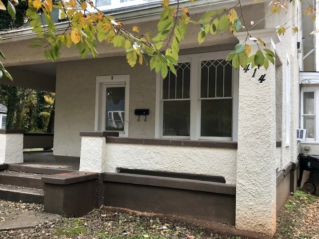 Front Porch - 414 E College St