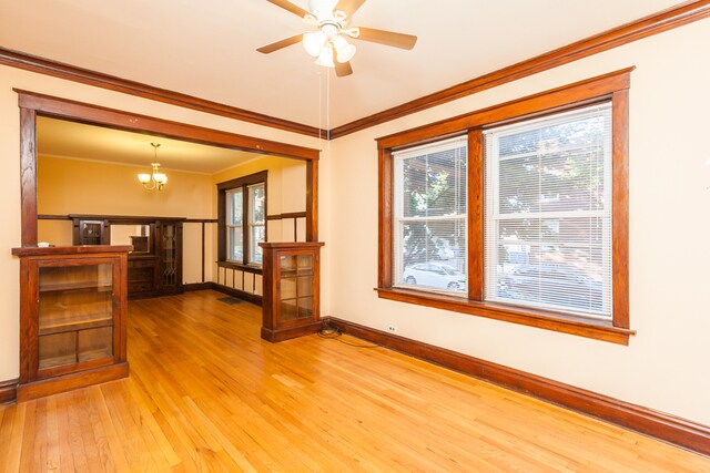Building Photo - 3239 W Cullom Ave