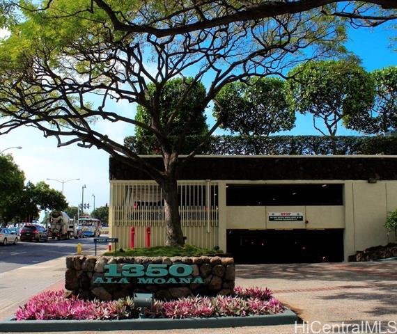 Building Photo - 1350 Ala Moana Blvd