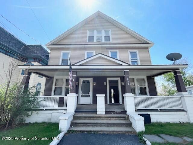 Primary Photo - 2090 N Main Ave