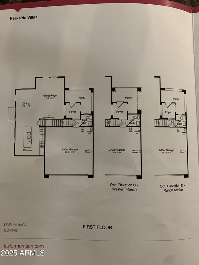 Building Photo - 3712 N 99th Dr
