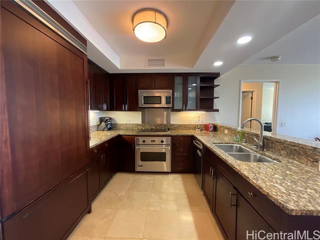 Building Photo - 1551 Ala Wai Blvd