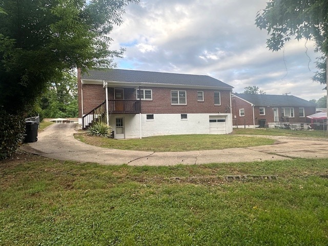 Building Photo - 223 Arnett Blvd