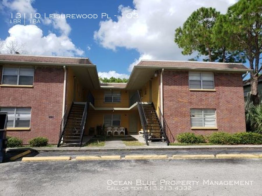 Primary Photo - 13110 Leisurewood Pl