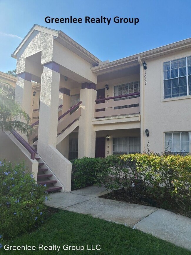 Building Photo - 2 br, 1 bath House - 7816 Hardwick Dr #1013