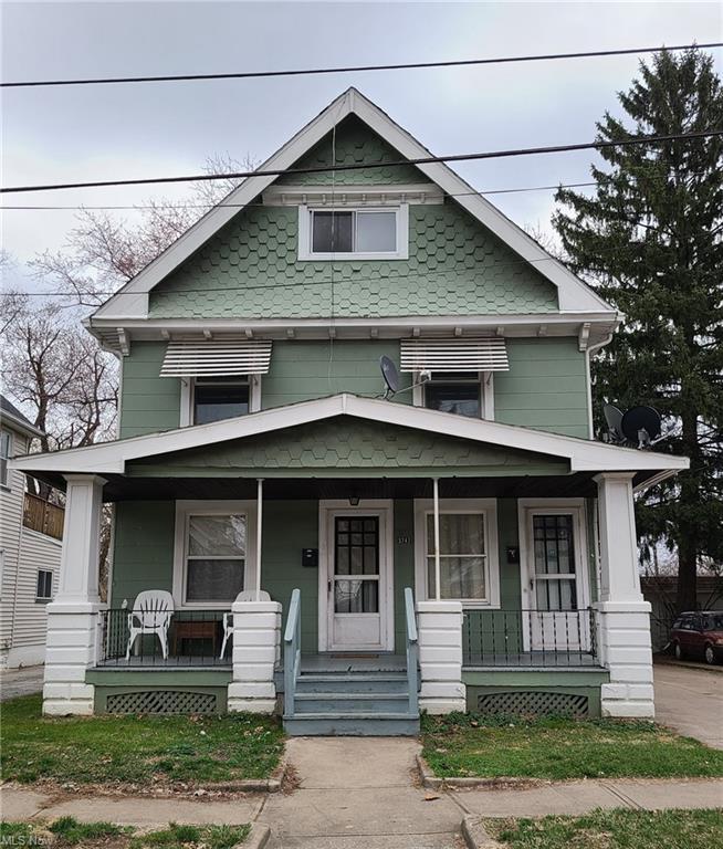 Primary Photo - 3747 W 47th Pl
