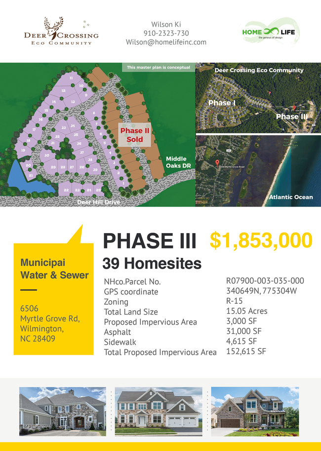 Building Photo - 6506 Myrtle Grove Rd