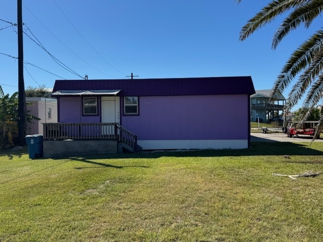 Building Photo - 1005 E Lamar St