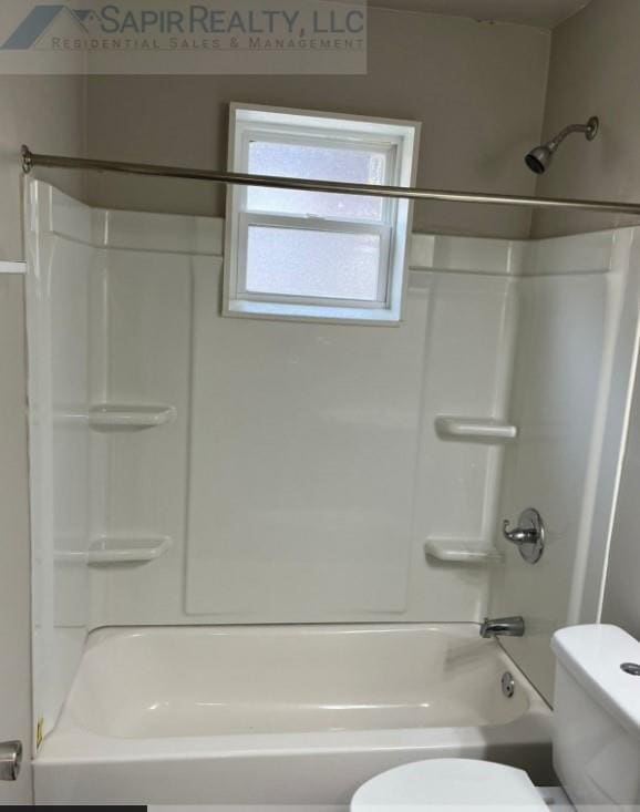 Building Photo - 5883 Lone Oak Dr SW