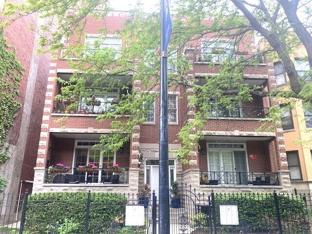 Primary Photo - 904 W Lawrence Ave