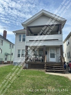 Building Photo - 2094 W 104th St