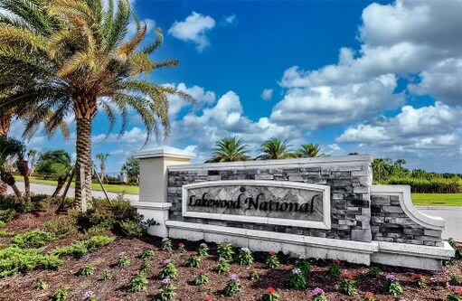 Building Photo - 17704 Gawthrop Dr