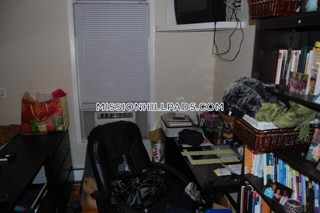 Building Photo - 28 S Huntington Ave