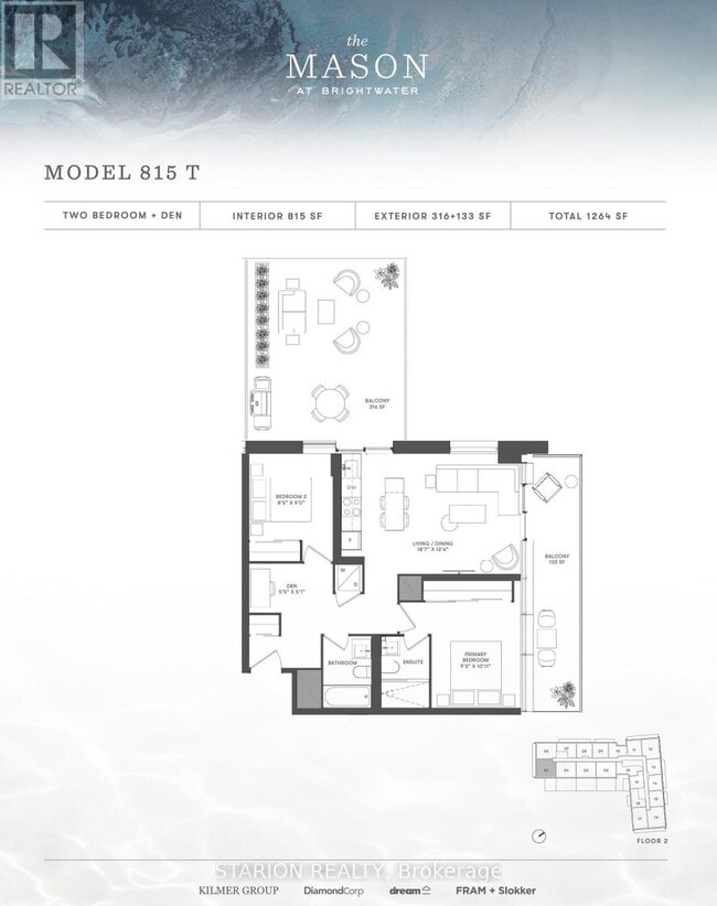 Building Photo - 251 Masonry Wy