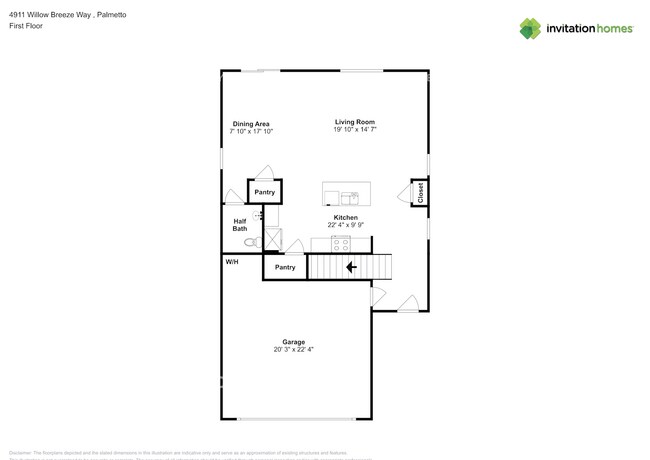 Building Photo - 4911 Willow Breeze Wy