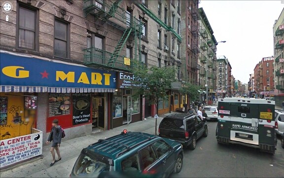 Primary Photo - 203 Mott St