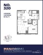 Primary Photo - 1 Bed 1 Bath