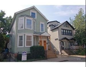 Primary Photo - 1346 W Diversey Pkwy