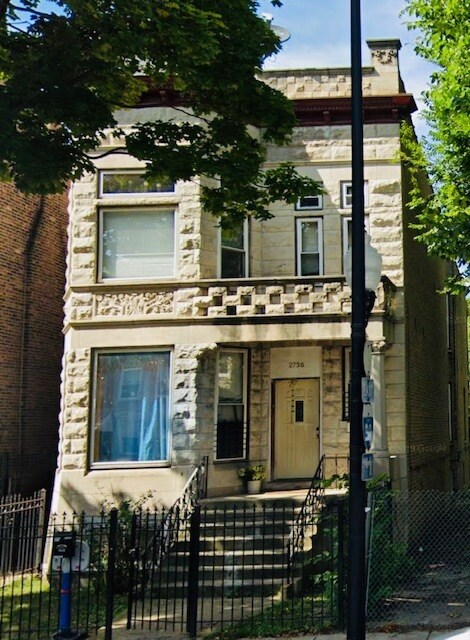 Primary Photo - 2736 W Adams St