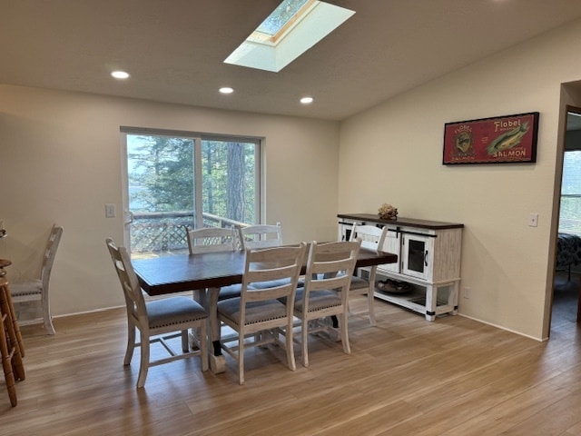 Building Photo - 1258 Island Dr