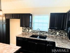 Foto del edificio - 1654 Buena Vista Blvd