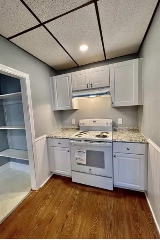 Foto del edificio - 7 Beacon St