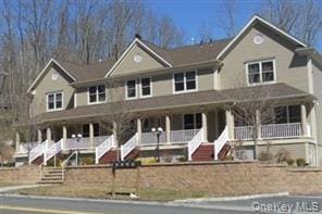 Building Photo - 714 Saw Mill River Rd
