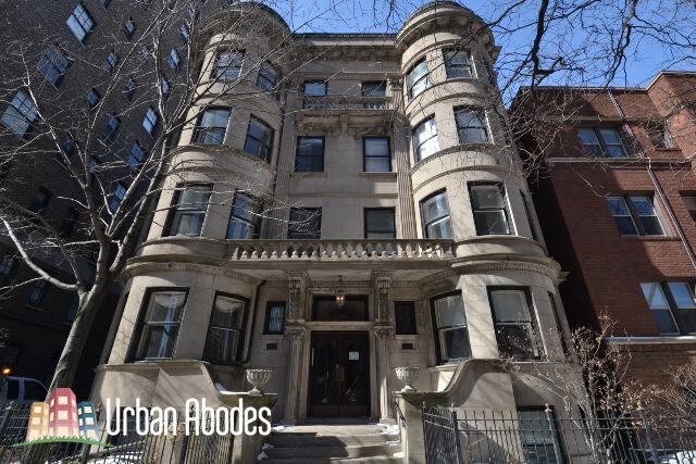 Primary Photo - 3020 N Sheridan Rd