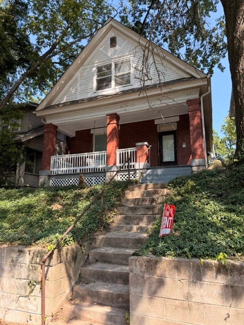 Building Photo - 226 E Patterson Ave