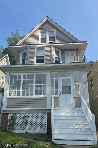 Primary Photo - 58 Phoenix Ave