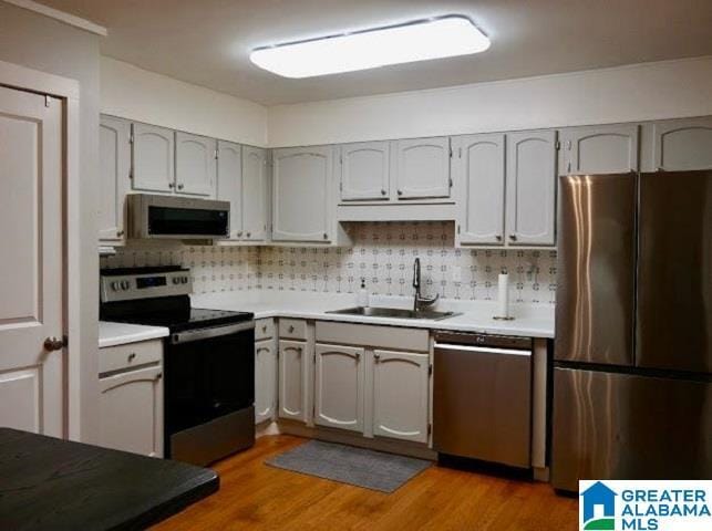 Building Photo - 1248 MacQueen Dr