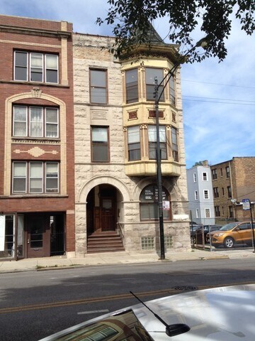 Primary Photo - 1410 W Irving Park Rd