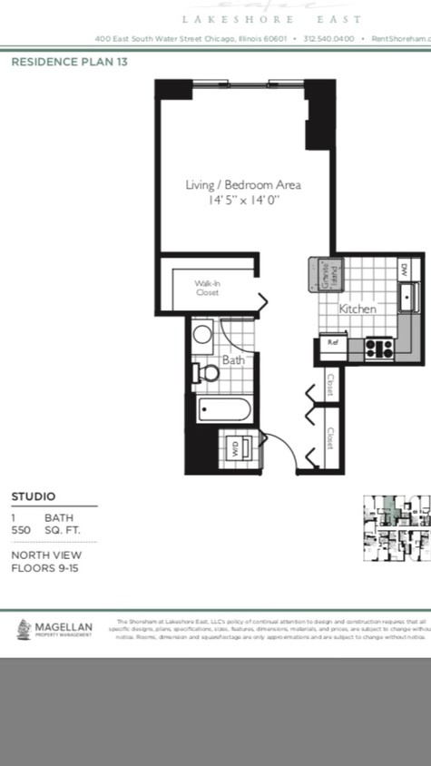 Primary Photo - 333 E Benton Pl