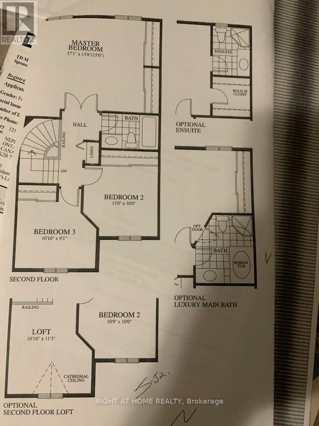 Building Photo - 1069 Marconi Ave